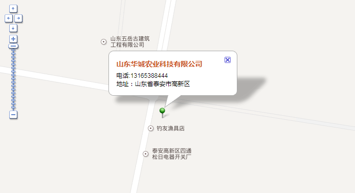 泰安华城农业科技有限公司地图
